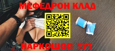 тгк Туймазы