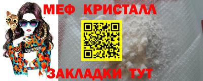 тгк Туймазы