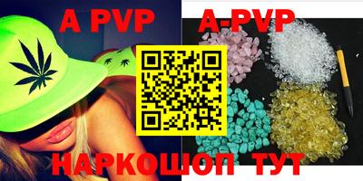 mdma Тулун