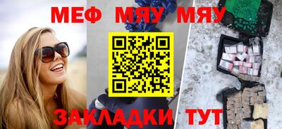 кокаин премиум Тула