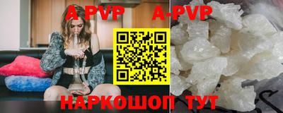 mdma Тулун