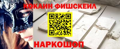 тгк Туймазы