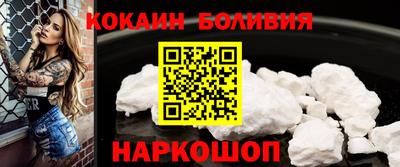 mdma Тулун