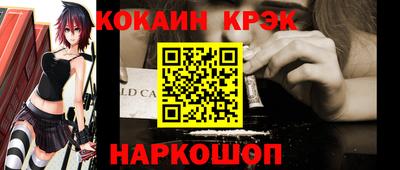 mdma Тулун