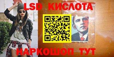 кокаин премиум Тула