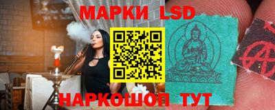 тгк Туймазы
