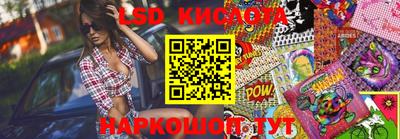 mdma Тулун