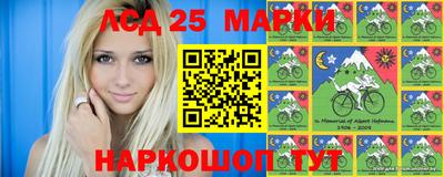 mdma Тулун