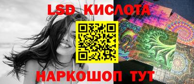 кокаин премиум Тула