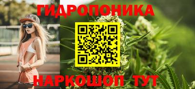 mdma Тулун