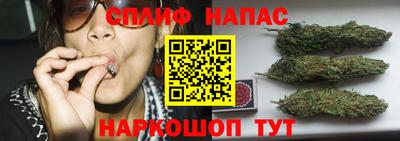 тгк Туймазы