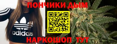 тгк Туймазы