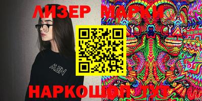 mdma Тулун