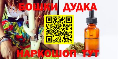 кокаин премиум Тула