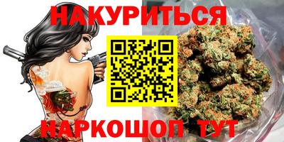 тгк Туймазы