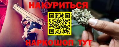 тгк Туймазы