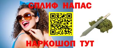 кокаин премиум Тула
