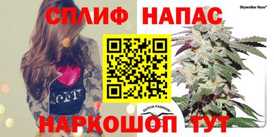 кокаин премиум Тула
