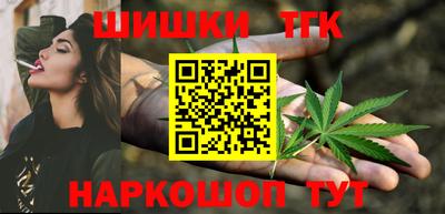 mdma Тулун