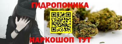 кокаин премиум Тула