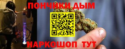 кокаин премиум Тула