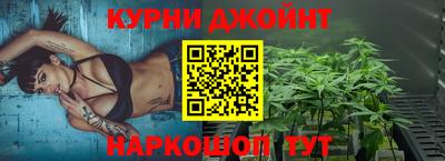 кокаин премиум Тула