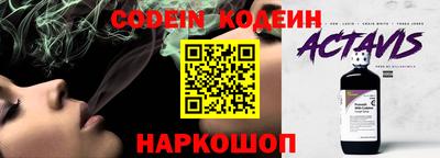 mdma Тулун