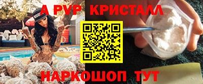 mdma Тулун
