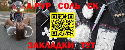 тгк Туймазы