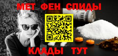 кокаин премиум Тула