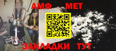 кокаин премиум Тула