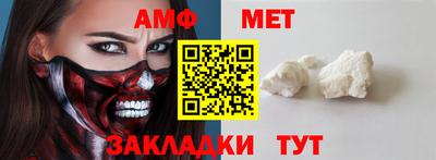 кокаин премиум Тула