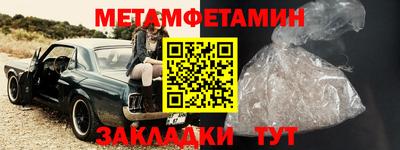 кокаин премиум Тула