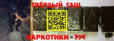 тгк Туймазы
