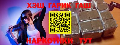 тгк Туймазы