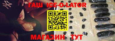 кокаин премиум Тула
