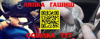 тгк Туймазы