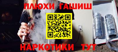 mdma Тулун