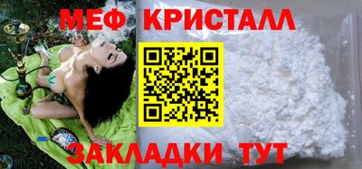 кокаин премиум Тула