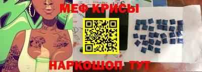 тгк Туймазы