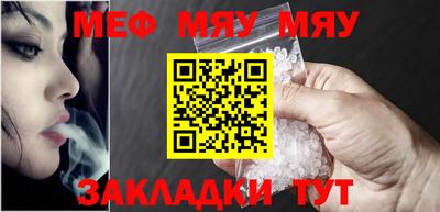 mdma Тулун
