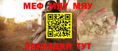 mdma Тулун