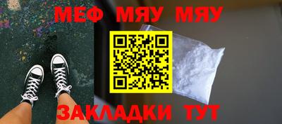 mdma Тулун