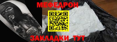 кокаин премиум Тула